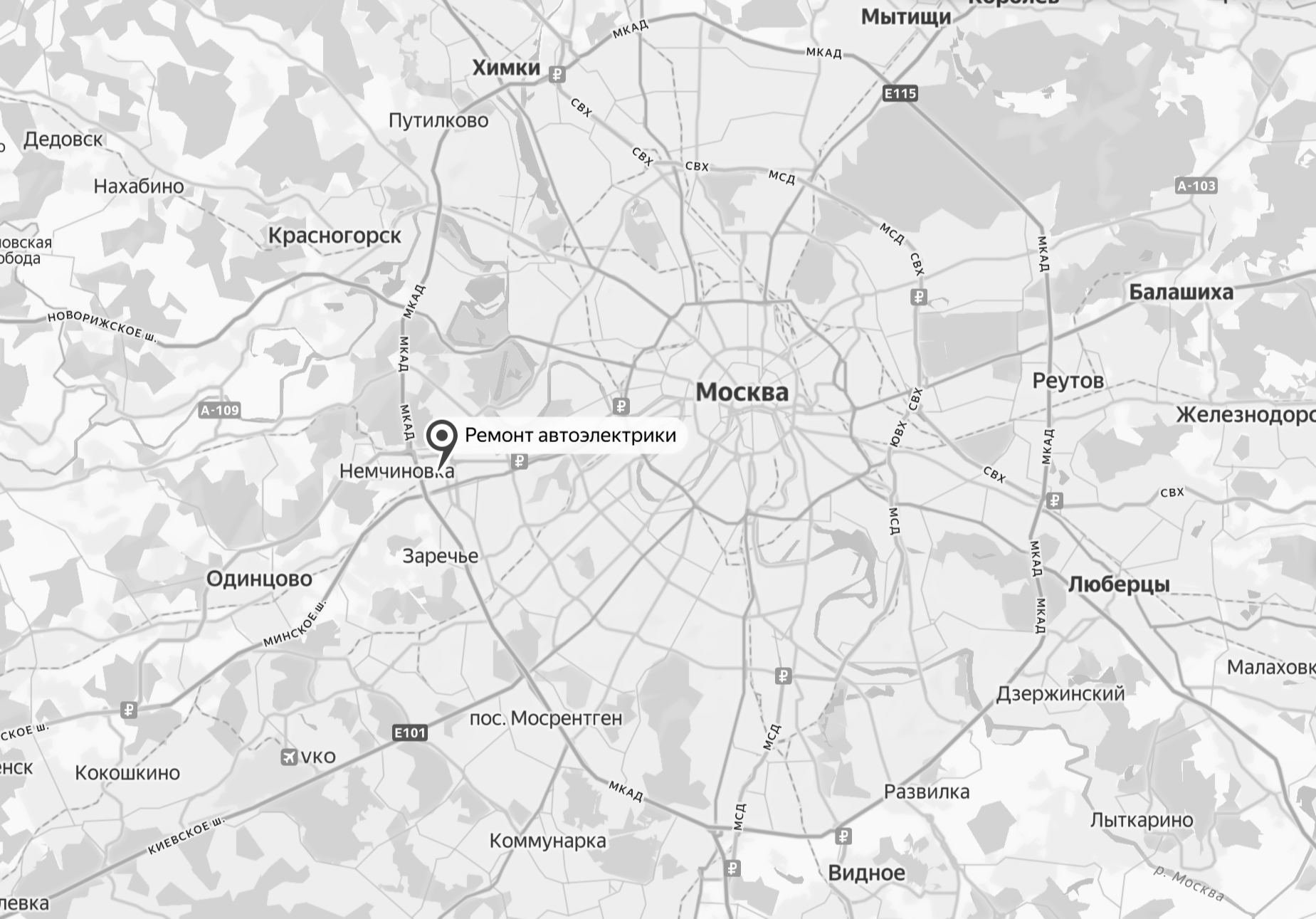 Местоположение Москва, ул. Горбунова, 5а с. 2
